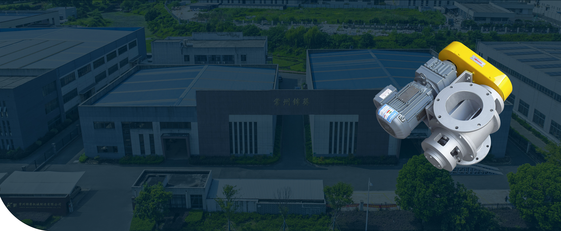 Changzhou Jinkui Machinery Manufacturing Co., Ltd.